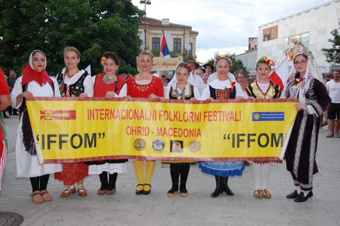 XX INTERNATIONAL FOLKLORE, DANCE AND MUSIC FESTIVAL – COMPETITION “ALEXANDER THE MACEDONIAN” 21 – 25 July 2022