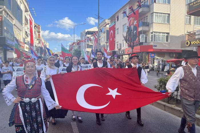 International TROYA  Folk Dance and Music Festival 16-20 August 2024 Çanakkale, Turkey